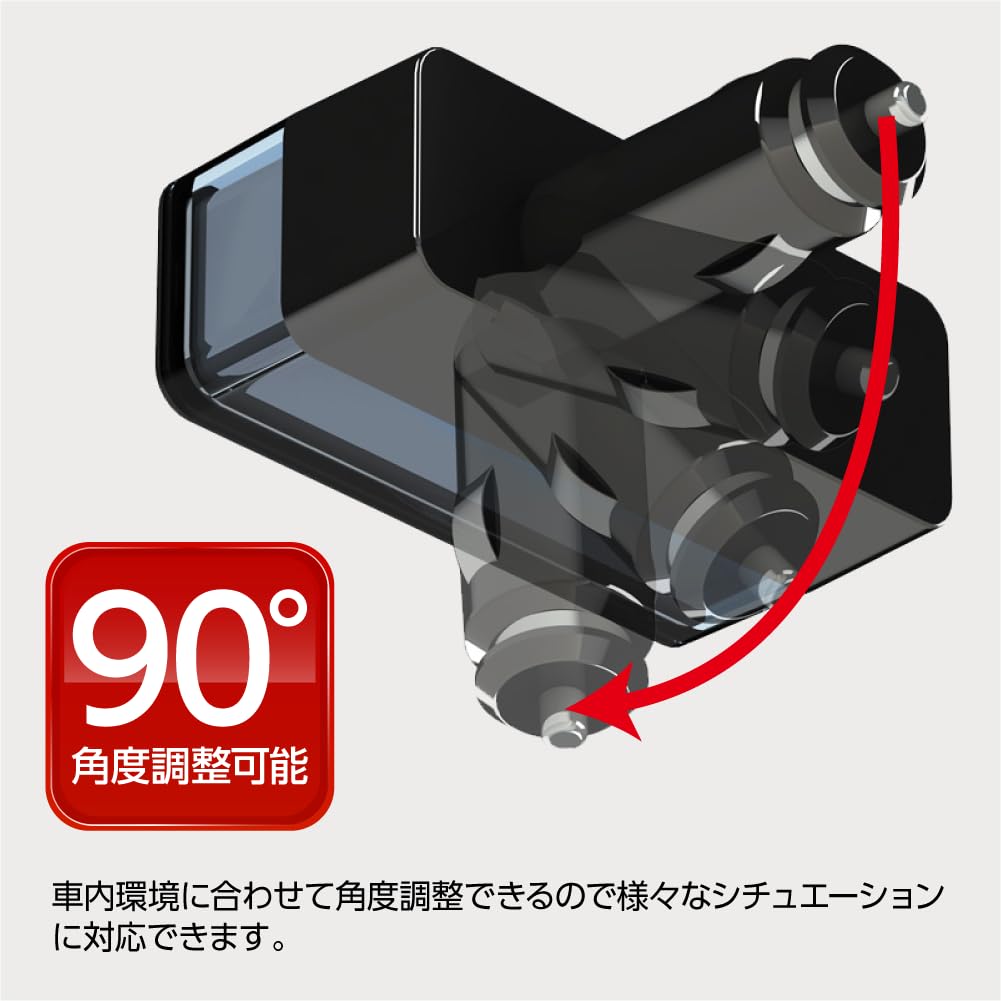 Amazon.co.jp: idegia スケルトン2連ダイレクトソケット+2USB